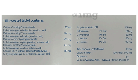 Ketosteril Tablet image