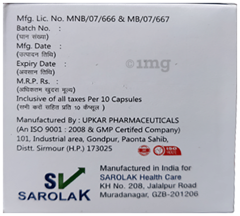 Saro-P DSR Capsule