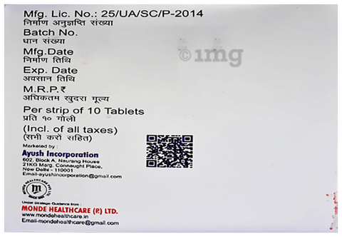 Monac-SP Tablet image Monac-SP Tablet image