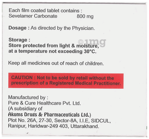 Rimsev 800 Tablet image Rimsev 800 Tablet image