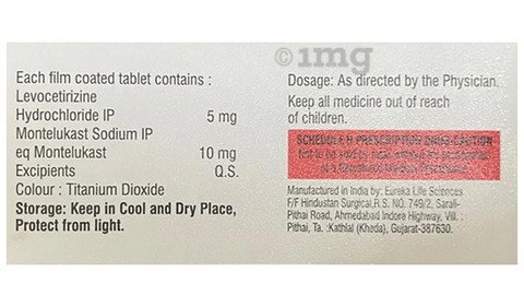 Montansh-LC Tablet image Montansh-LC Tablet image