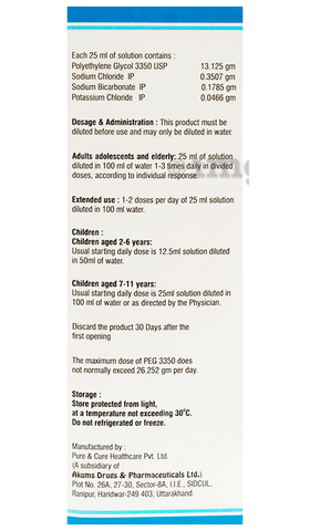 Laxaken Oral Solution image Laxaken Oral Solution image