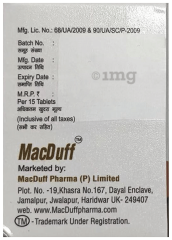 Caliduff-XT Tablet image Caliduff-XT Tablet image