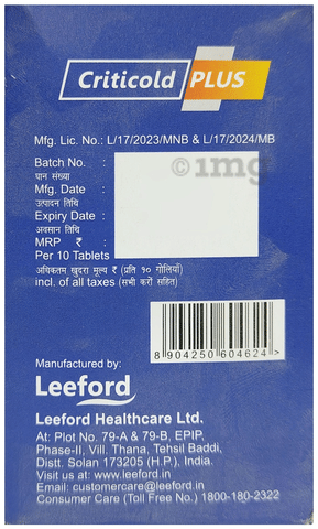 Criticold Plus Tablet image Criticold Plus Tablet image