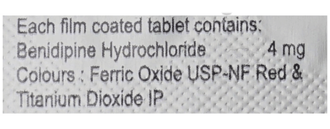 BENIPeco 4 Tablet image