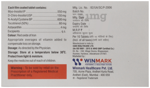 Sku Image