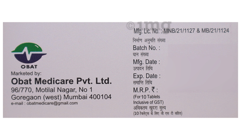 Tofabat 5 Tablet image