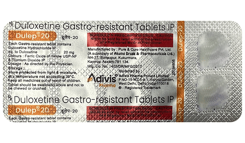 Dulep 20 Tablet image Dulep 20 Tablet image