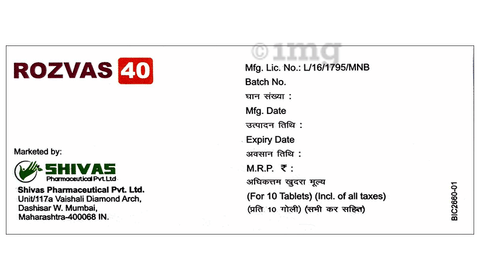 Rozvas 40 Tablet image Rozvas 40 Tablet image