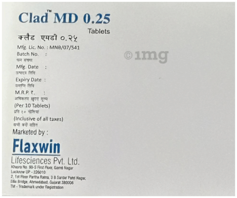 Clad MD 0.25 Tablet image Clad MD 0.25 Tablet image