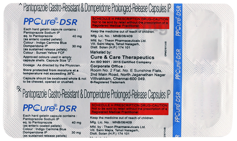 Ppcure-DSR Capsule image Ppcure-DSR Capsule image