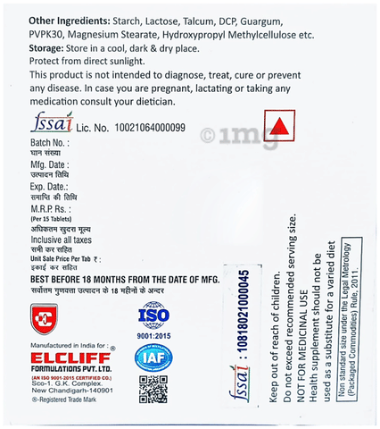 Sku Image