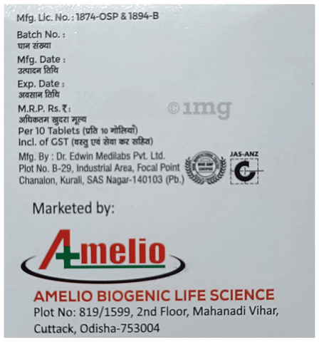 Rejurex-CD3 Tablet image