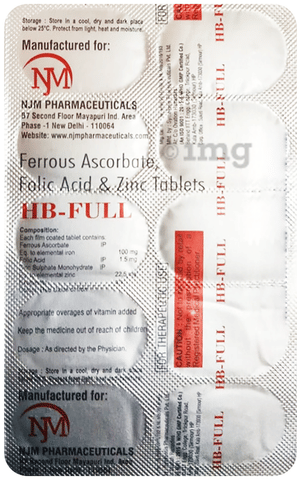 HB-Full Tablet image