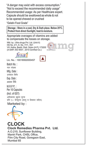 Sku Image