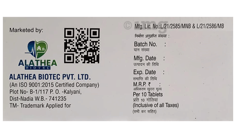 Pgbest-SR 75 Tablet image