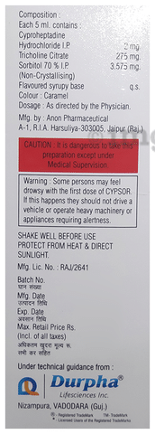 Cypsor Syrup Orange Sugar Free