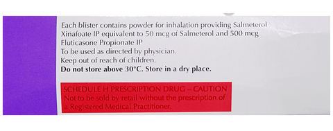 Seretide 50mcg/500mcg Accuhaler image