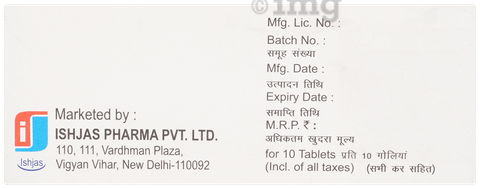 Astawin Plus 0.5mg/10mg Tablet image Astawin Plus 0.5mg/10mg Tablet image