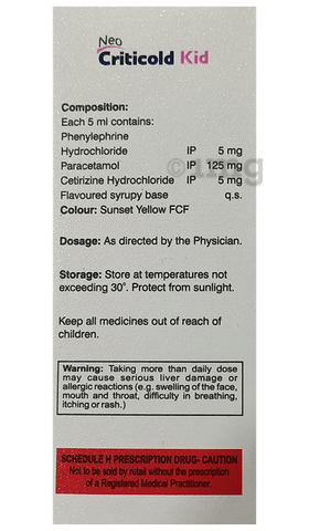 Criticold Kid Syrup image Criticold Kid Syrup image
