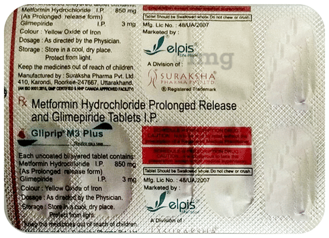 Gliprip-M3 Plus Tablet PR image Gliprip-M3 Plus Tablet PR image