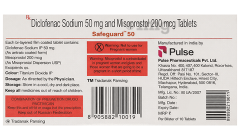 Safeguard 50 Tablet image