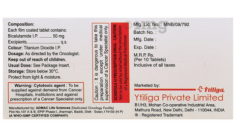 Bishrink Tablet image