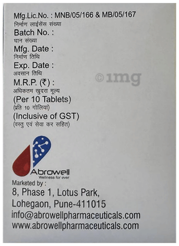 Abdomef-P Tablet image Abdomef-P Tablet image