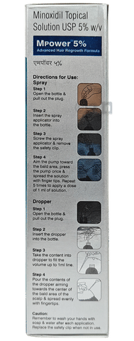 Mpower 5% Solution image