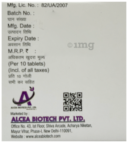 Placepam 10 Tablet image