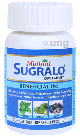 Multani Sugralo DM Tablet image Multani Sugralo DM Tablet image