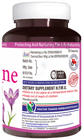 gluten and glutathione are same You guys have to try this new glutathione + collagen with vitamin C fr
