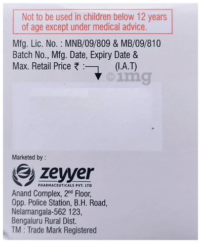 Tamzer-D Tablet image Tamzer-D Tablet image