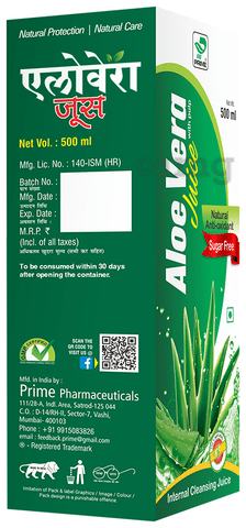 Prime Aloe Vera Juice Sugar Free