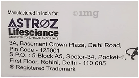 Bisojas 1.25 Tablet image