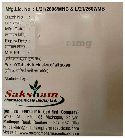 Sku Image