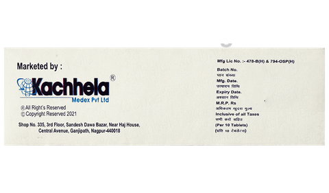 Arteemax 200 Tablet image