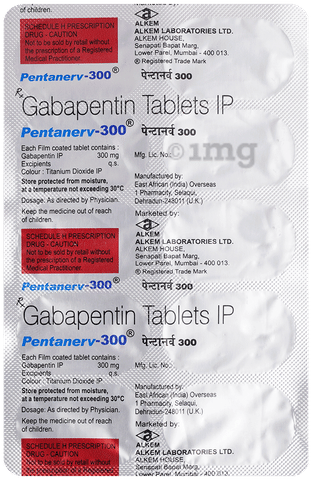 Pentanerv 300 Tablet image
