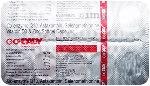 Go Dady Softgel Capsule image
