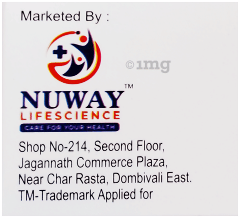 नु-AM 5 टैबलेट एसआर image