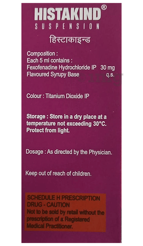 Histakind 30mg/5ml Syrup image Histakind 30mg/5ml Syrup image