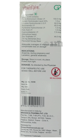 Sku Image