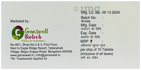 Olcend-AM Tablet image