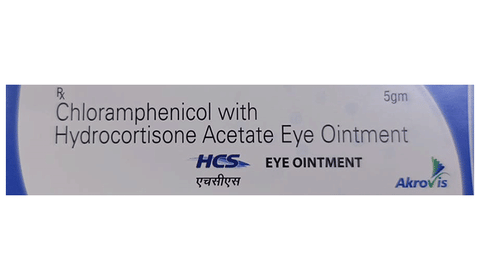 HCS Eye Ointment image