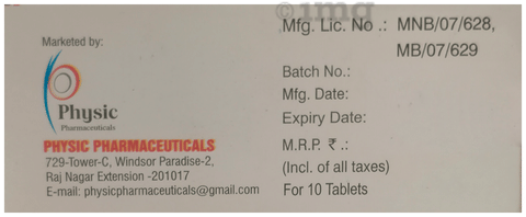 Pregabasic 75 Tablet SR image