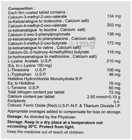 Xoburik Forte Tablet image Xoburik Forte Tablet image