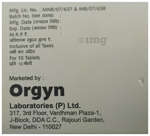 Sku Image