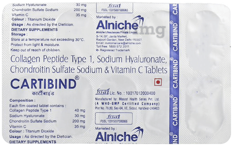 Cartibind Tablet image