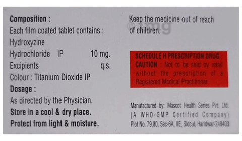Hmzine 10 Tablet image