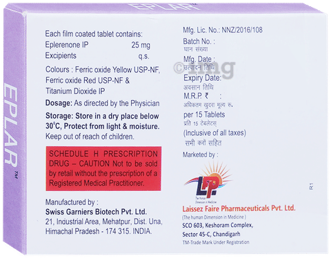 Eplar T 25mg Tablet image Eplar T 25mg Tablet image
